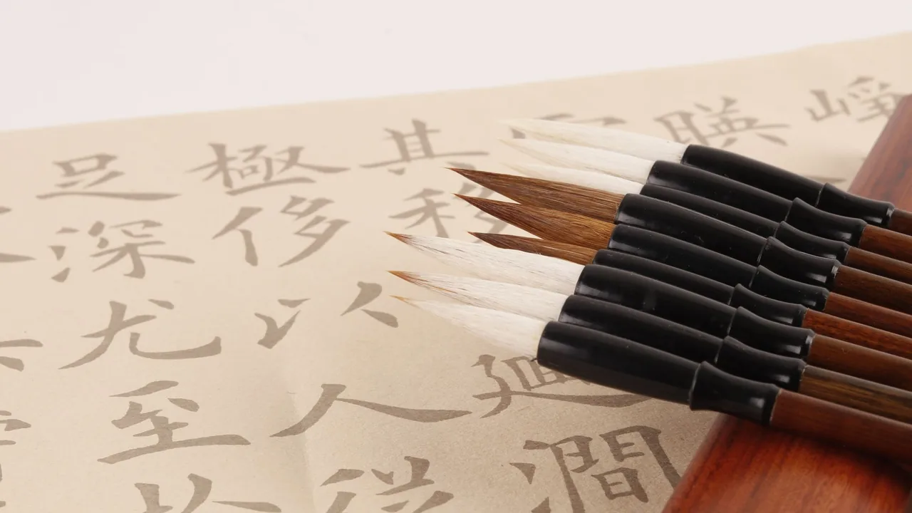 Saju Gyeokguk — What Is My Chart Structure?